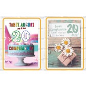 BIGL.AUGURI ETA 20 1X12PZ MARPIMAR