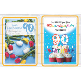 BIGL.AUGURI ETA 90 1X12PZ ASS.MARPIMAR