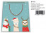 SHOPPER NATALE ANIMALS 18x23x10 12pz